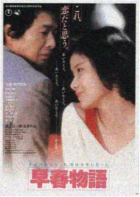 熊出没之重启未来 穿越时空